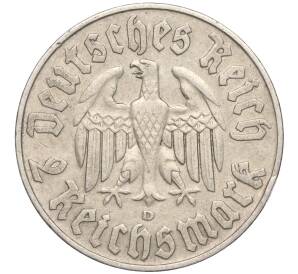 2 рейхсмарки 1933 года D Германия «450 лет со дня рождения Мартина Лютера» — Фото №2