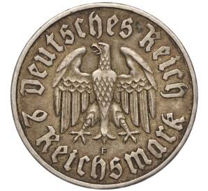2 рейхсмарки 1933 года F Германия «450 лет со дня рождения Мартина Лютера» — Фото №2