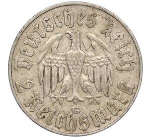 2 рейхсмарки 1933 года G Германия «450 лет со дня рождения Мартина Лютера» — Фото №2