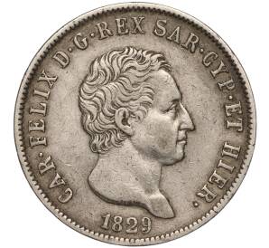 5 лир 1829 года Сардиния — Фото №1