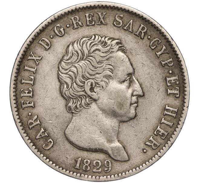 Монета 5 лир 1829 года Сардиния (Артикул: M2-66693) — Фото №1