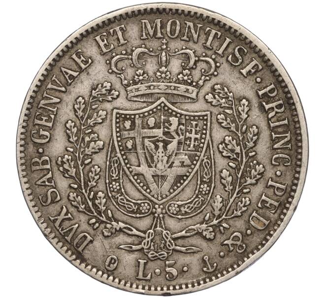 Монета 5 лир 1829 года Сардиния (Артикул: M2-66693) — Фото №2