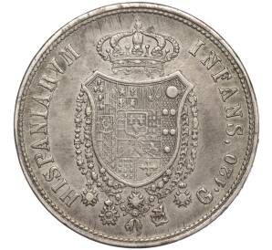 120 грано 1818 года Неаполь и Сицилия (Королевство обеих Сицилий)