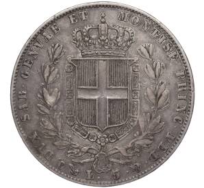 5 лир 1845 года Сардиния — Фото №2