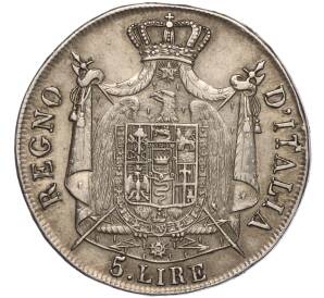 5 лир 1809 года М Наполеоновское королевство Италия — Фото №2