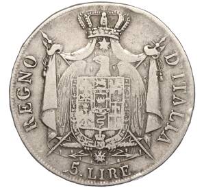 5 лир 1809 года М Наполеоновское королевство Италия — Фото №2