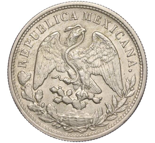 Монета 1 песо 1898 года Мексика (Артикул M2-66699)