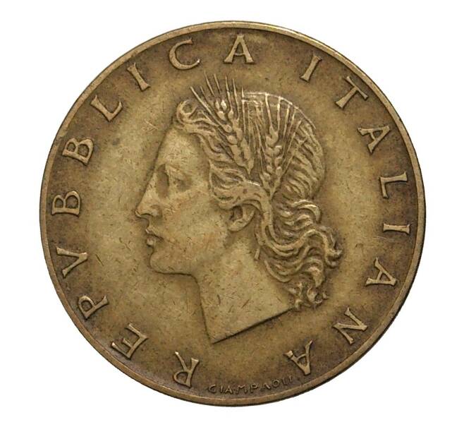 Монета 20 лир 1957 года (Артикул: M2-3925) — Фото №2