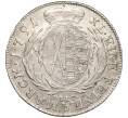 Монета 1/3 талера 1791 года Саксония (Артикул: M2-66705) — Фото №2