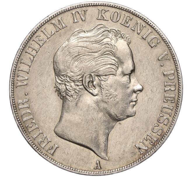 Монета 2 талера 1846 года Пруссия (Артикул: M2-66706) — Фото №1