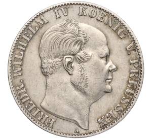 1 союзный талер 1859 года Пруссия — Фото №1