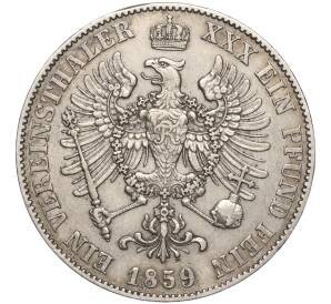 1 союзный талер 1859 года Пруссия — Фото №2