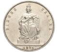 Монета 1 талер 1871 года Пруссия «Победа во Франко-прусской войне» (Артикул M2-66709)