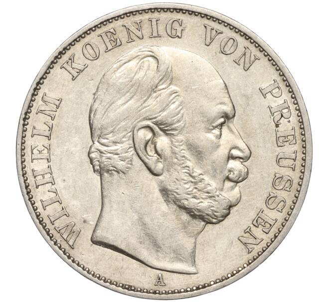 Монета 1 талер 1871 года Пруссия «Победа во Франко-прусской войне» (Артикул M2-66709)