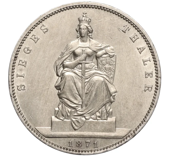 Монета 1 талер 1871 года Пруссия «Победа во Франко-прусской войне» (Артикул M2-66710)