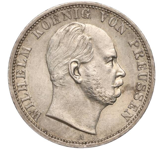 Монета 1 союзный талер 1870 года А Пруссия (Артикул: M2-66712) — Фото №1