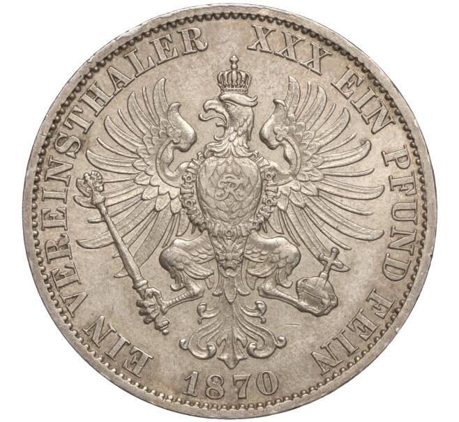 Монета 1 союзный талер 1870 года А Пруссия (Артикул: M2-66712) — Фото №2