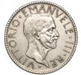 Монета 20 лир 1927 года Италия (Артикул: M2-66713) — Фото №2