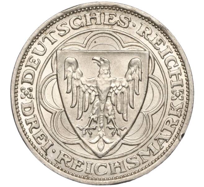 Монета 3 рейхсмарки 1927 года Германия «100 лет Бремерхафену» (Артикул: M2-66714) — Фото №2