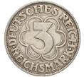 Монета 3 рейхсмарки 1927 года Германия «1000 лет Нордхаузену» (Артикул: M2-66715) — Фото №2