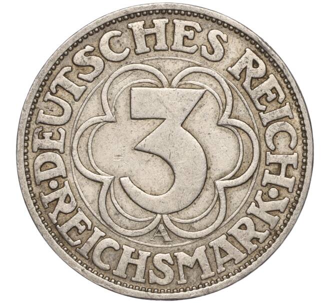 Монета 3 рейхсмарки 1927 года Германия «1000 лет Нордхаузену» (Артикул: M2-66715) — Фото №2