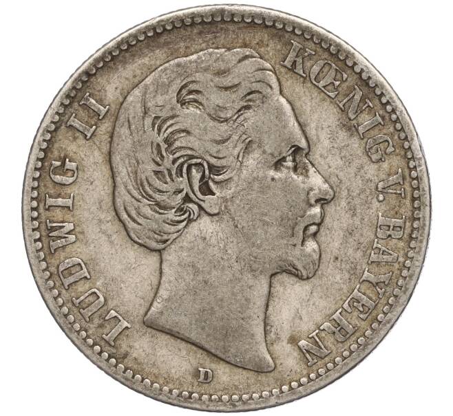 Монета 2 марки 1876 года Германия (Бавария) (Артикул: M2-66716) — Фото №1