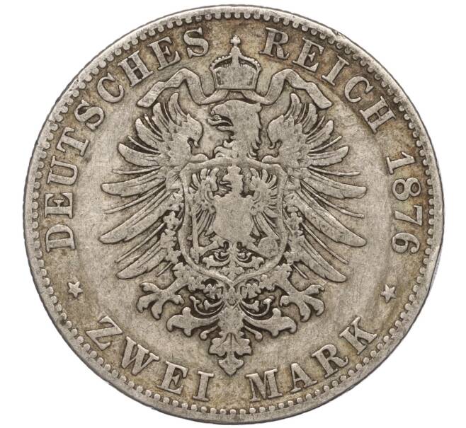 Монета 2 марки 1876 года Германия (Бавария) (Артикул: M2-66716) — Фото №2