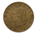 Монета 20 лир 1959 года (Артикул: M2-3927) — Фото №2