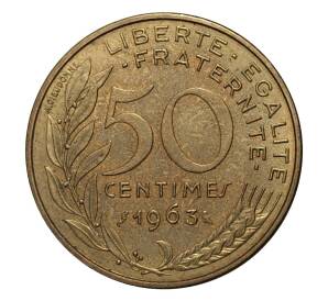 50 сантимов 1963 года — Фото №1