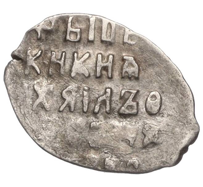 Монета Копейка Михаил Федорович (Москва) (Артикул M1-55025)