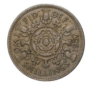 2 шиллинга 1957 года — Фото №1