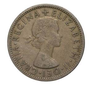 2 шиллинга 1957 года — Фото №2