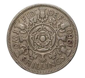 2 шиллинга 1960 года — Фото №1