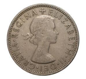 2 шиллинга 1961 года — Фото №2