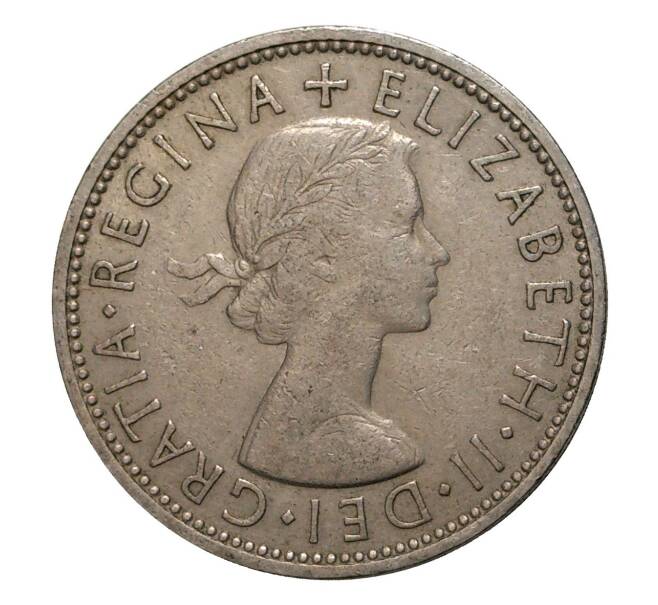 Монета 2 шиллинга 1961 года (Артикул: M2-3935) — Фото №2