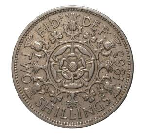 2 шиллинга 1963 года — Фото №1