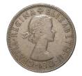 Монета 2 шиллинга 1965 года (Артикул: M2-3937) — Фото №2
