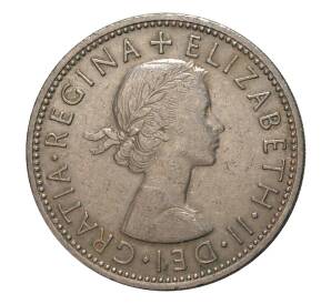 2 шиллинга 1965 года — Фото №2