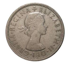 2 шиллинга 1966 года — Фото №2