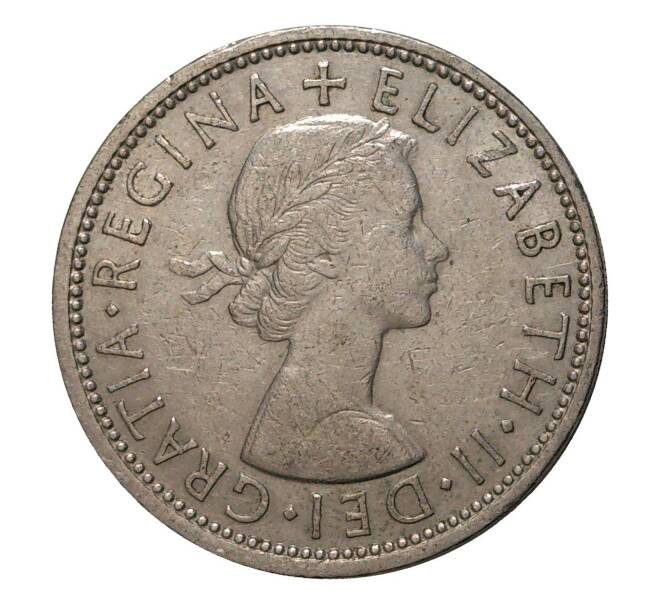 Монета 2 шиллинга 1966 года (Артикул: M2-3938) — Фото №2