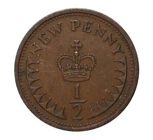 1/2 нового пенни 1974 года — Фото №2