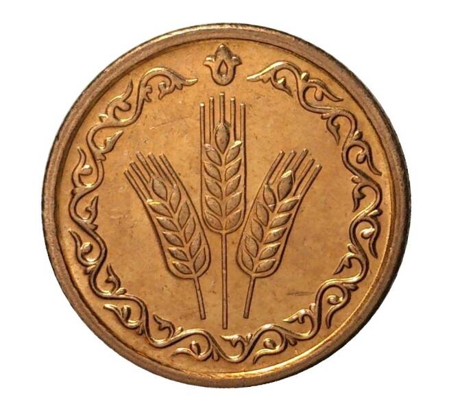 Хлебный жетон — Татарстан (Артикул M5-0031)