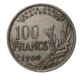 Монета 100 франков 1955 года (Артикул: M2-3944) — Фото №1