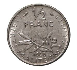 1/2 франка 1968 года — Фото №1