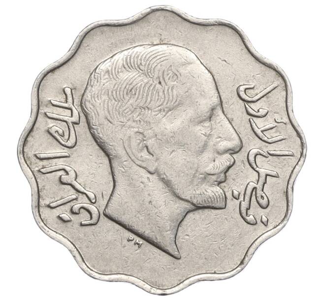 Монета 4 филса 1933 года Ирак (Артикул: K11-97430) — Фото №2