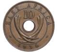 Монета 10 центов 1936 года KN Британская Восточная Африка (Эдуард VIII) (Артикул K11-97441)