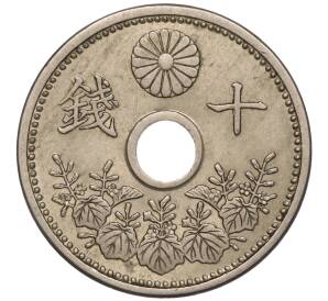 10 сен 1932 года Япония — Фото №2