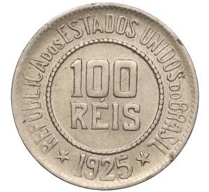 100 рейс 1925 года Бразилия