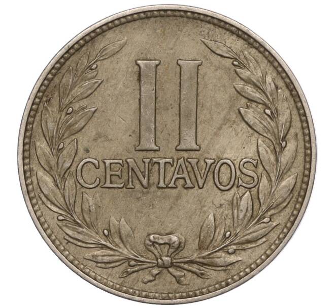 2 сентаво 1933 года Колумбия