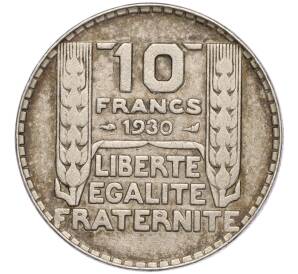 10 франков 1930 года Франция — Фото №1
